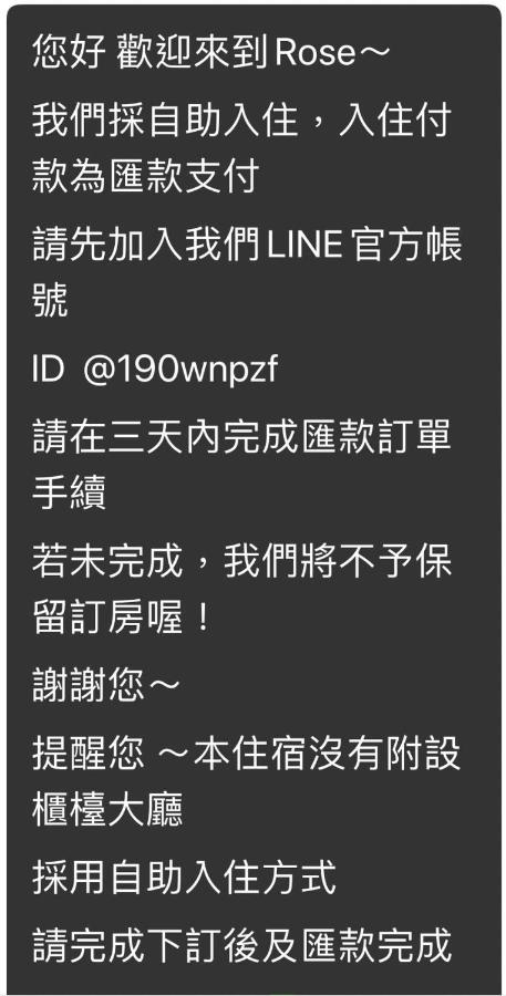 無接觸的入住方式-近審計新村自助入住超好停車樓下有宵夜早餐手搖店 Relax Traveler Home Taichung Extérieur photo